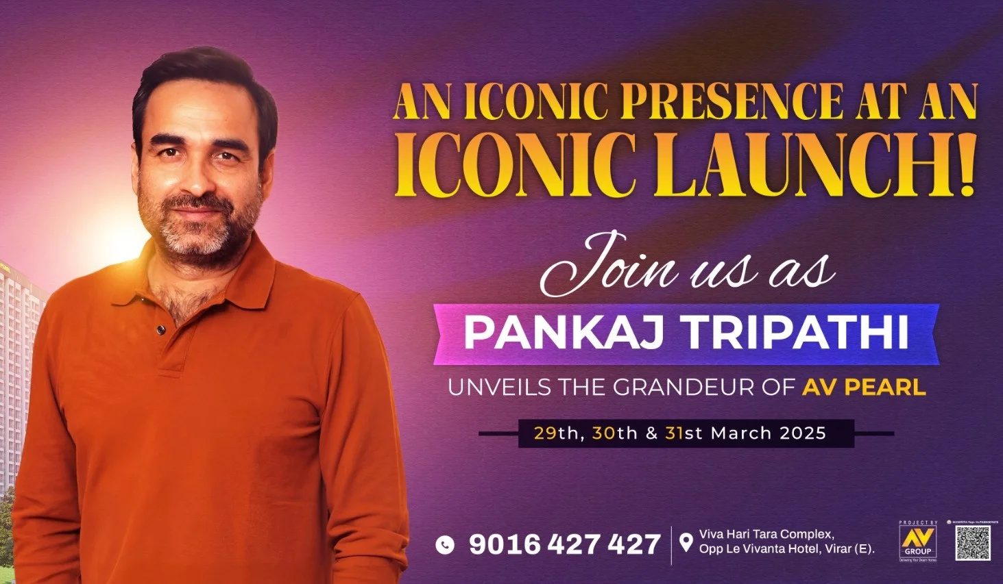 Pankaj Tripathi Event